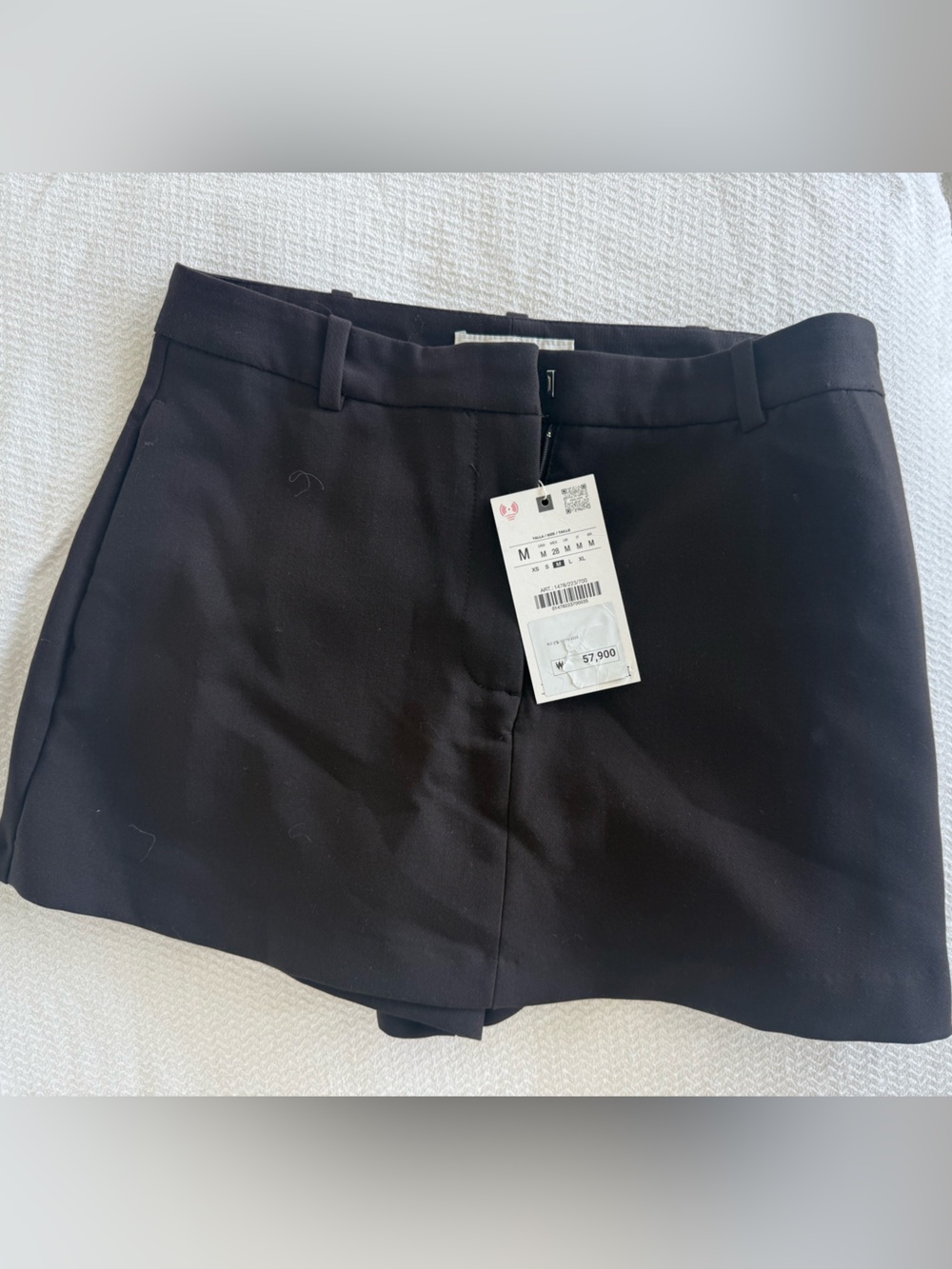 Zara brown skort